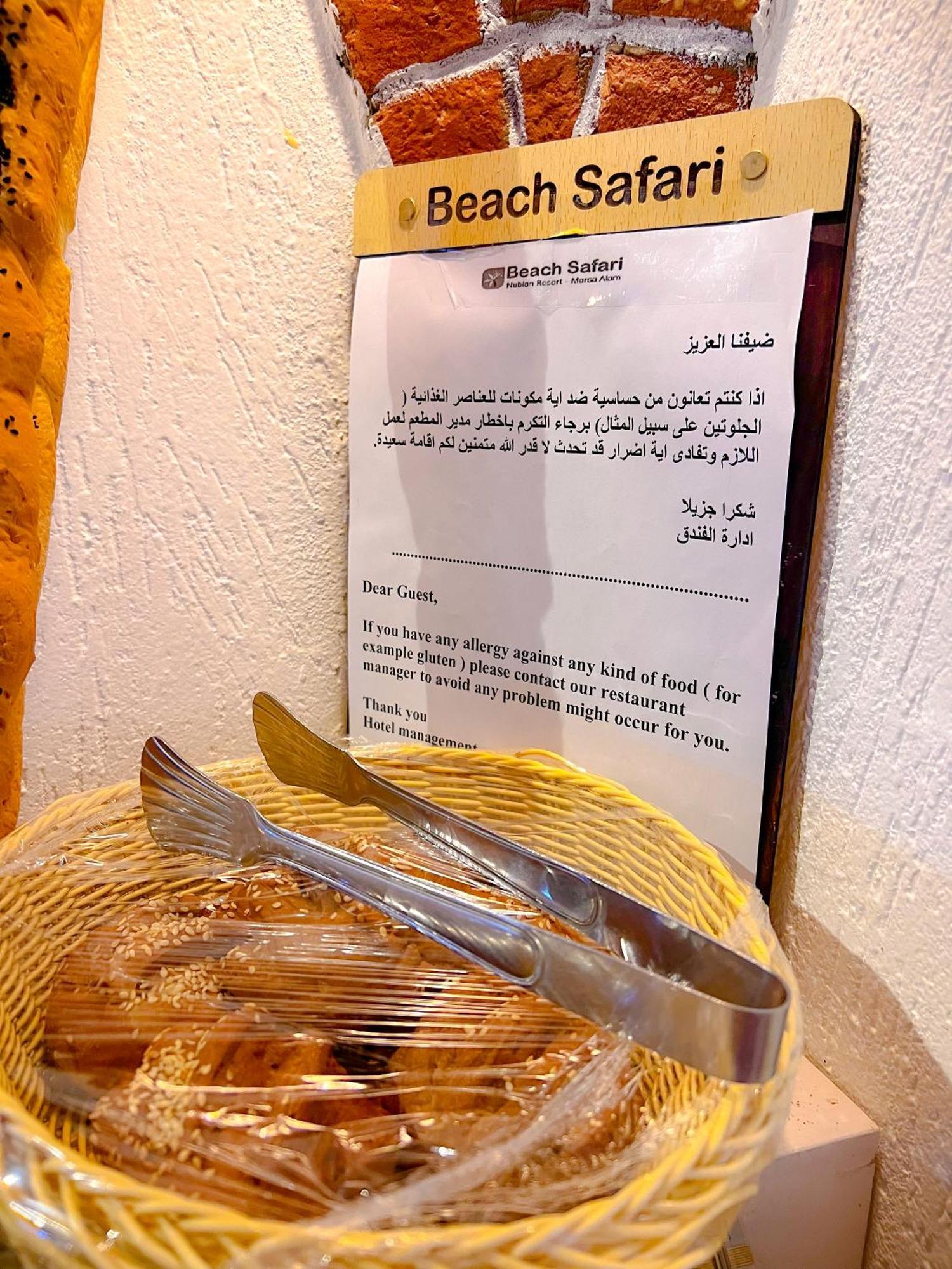 Beach safari nubian resort Marsa Alam Zewnętrze zdjęcie